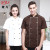 Chef short sleeve summer men and women thin double-breasted hotel catering kitchen clothes new style chef work clothes 