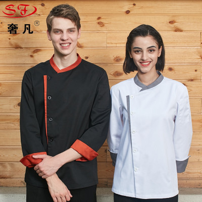 Chef's overalls men's hotel workwear western restaurant back kitchen clothes Chinese style autumn and winter chef's clot