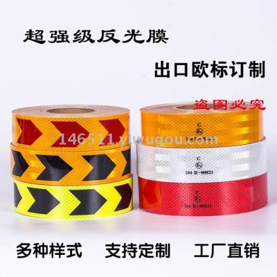 High strength reflective tape 5cm double color reflective tape traffic safety lattice reflective film