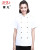 Chef short sleeve summer men and women thin double-breasted hotel catering kitchen clothes new style chef work clothes 