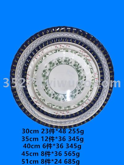 密胺餐具 密胺库存现货 密胺托盘  款式精美 尺寸齐全 价格优惠 