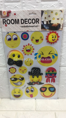 3D laser smiling face emoji cute cartoon room 3D decoration wall sticker