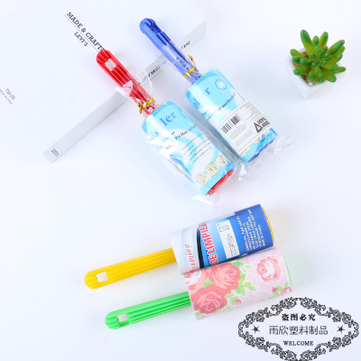 Bagged Lent Remover Tearable Sticky Roller Rolling Brush Clothes Hair-Removal Brush Lint-Absorbing Felt Lint Roller