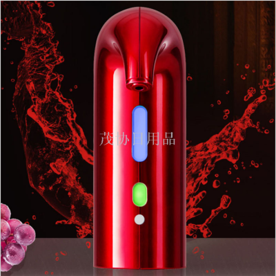 Intelligent Electric Decanters Fast Aerating Electronic Decanter Automatic Wine Decanter
