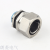 Stainless Steel Joint Metal Hose Connector Card Sheath Plastic Coated Hose Connector Self-Fixed Connector Specifications Are Complete