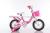 Bicycle new 121416 aluminum knife rim high-grade stroller with rear seat bicycle