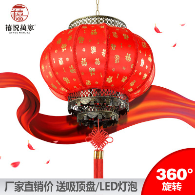 Red Balcony Lantern Outdoor Waterproof Rotation Chinese Style Housewarming Wedding New Year Pendant Lantern Sheepskin Lantern Lantern