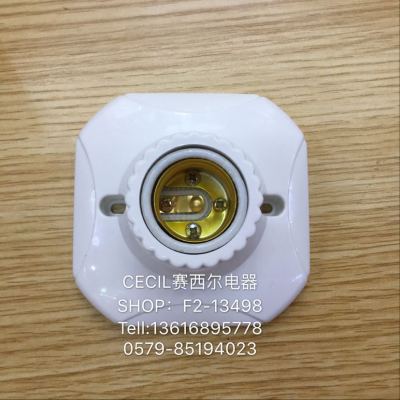 Ceramic lamp holder 807 new good quality cheap quantity from excellent Cecil electric appliances