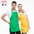 Advertising apron supermarket western food cafe apron men and women hotel kitchen cooking work logo customization