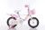 Bicycle new 121416 aluminum knife rim high-grade stroller with rear seat bicycle