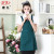 Korean version apron  suspender female western restaurant coffee shop hotel home apron waist work can be customized LOGO