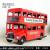 Iron art retro British double-decker bus furnishings creative home furnishings for living room, cafe and bar