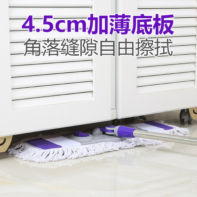 65 cm large flat mop household wooden floor cotton mop lazy drag stainless steel dust to push a hair