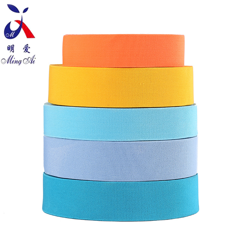 厂家直销涤纶纱乳胶丝松紧带皮具鞋类手袋箱包饰品DIY手工辅料