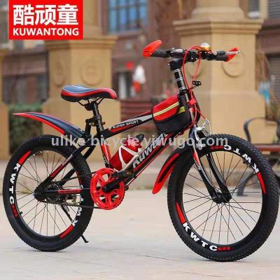 Bicycle 18/20/22/24 new men's and women's bikes with 40 blades