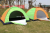 2 x 2 simple ordinary outdoor camping tent a number of styles of spot supply