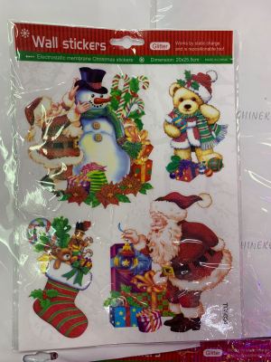 Color Series Christmas Stickers Wall Stickers Three-Dimensional Stickers Christmas Stickers