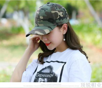 Baseball cap sun hat camouflage duck cap outdoor men's military cap sun hat military training sports cap