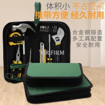 CREST home tools set hardware repair home routine repair manual multifunctional electrical tool kit combination