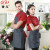 Denim apron Korean version of fashionable men and women hanging neck coffee shop waiter uniforms be customized LOGO