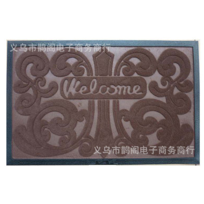 Shida 4060 Multi-Color Embossed Belt Brushed Thickened Door Mat Home Carpet Floor Mat Bedroom Doormat