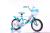 Bicycle 121416 piggy page bicycle with basket aluminum knife rim high-grade buggy