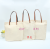 Factory Direct Sales Canvas Reticule Cotton Bag Gift Bag Linen Printed Shopping Bag Shopping Bag