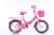 Bicycle new baby bike 121416 female bike with rear seat, bicycle basket