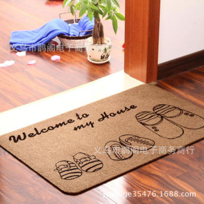 Shida 5080 Taobao Hot Sale Rectangular Rub Printing Non-Slip Absorbent Home Floor Mat Non-Slip Mat