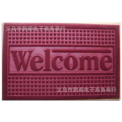 Shida 4570 Multi-Color Embossed Seamless Brushed Thickened Door Mat Home Carpet Floor Mat Bedroom Doormat Hot Sale