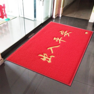 Shida Custom Gate Churupingan Mat Door Mat Welcome to Wire Ring Non-Slip Foot Mat Home Custom