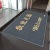 Shida Custom Gate Churupingan Mat Door Mat Welcome to Wire Ring Non-Slip Foot Mat Home Custom