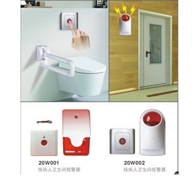 Bathroom bathroom alarm for disabled persons