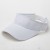 Cotton sun empty top hat wholesale men and women smooth plate cap summer advertising cap Yang casual casual hat