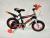 Bicycle 1214161820 coarse tire high-grade quality children's bicycle