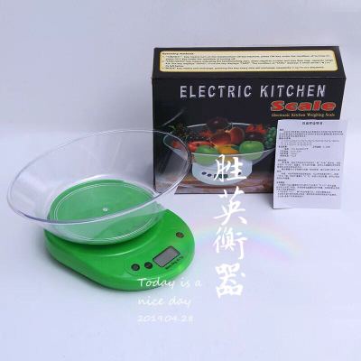 5Kg Kitchen Scale Reel