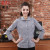 Hotel waiter work clothes long sleeve women's hotel catering uniform teahouse hotpot restaurant clothing men's western r