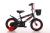 Bicycle 121416 men's and women's bicycles best-selling bike with bicycle basket