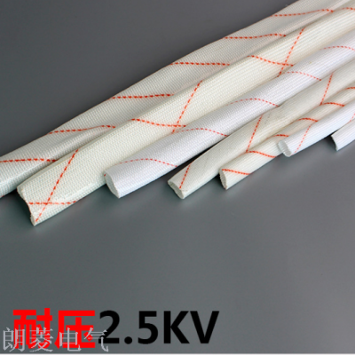 Factory Direct Sales Insulation Toughness Glass Fiber Yellow Wax Pipe Anti-Pull Electrical & Electronics Insulation Sleeve Yellow Wax Tubes