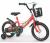 Bicycle 121416 men's and women's bicycles ordinary bike with basket