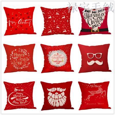 Hot Christmas red pattern sofa pillow cover manufacturers can be customized wholesale