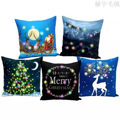 Creative Custom export LED Light Lighting Christmas Halloween Embrace Pillow New colorful Cover manufacturers Direct Sales