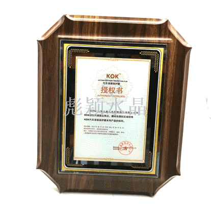 2019 hot style new wooden medal manufacturers direct sales Wood trophy