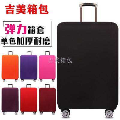 Monochrome elastic case pull rod case case travel case case suitcase protective case travel case pull rod case case