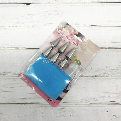 6PCS stainless steel nozzle +convertor+icing piping bag