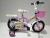 Bicycle 121416 men's and women's bikes with rear seat buggy