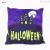 Creative Custom export Sales Hot LED Lights Glow Halloween Pillow New colorful Cover Manufacturers Direct sales