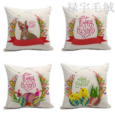 2019 hot Easter bunny egg pattern pillow cover sofa pillow cover manufacturers can be customized