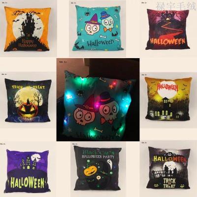 Creative Custom Export Hot Sale LED Light Luminous Halloween Pillow New Colorful Cushion Cover Factory Direct Sales