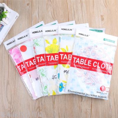 [Haoshun] PVC Tablecloth Printed Home Tablecloth